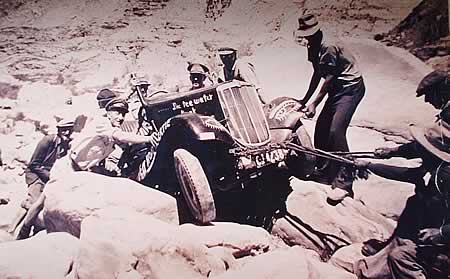 first car